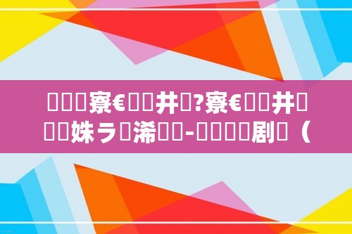 鎬庢牱寮€閫氬井鍗?寮€閫氬井鍗氱殑姝ラ浠嬬粛-铏庤鐧剧（鎬庢牱寮€閫氬井鍗?寮€閫氬井鍗氱殑姝ラ浠嬬粛）