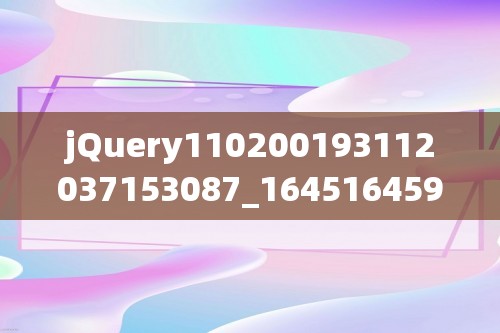 jQuery110200193112037153087_1645164591905({"q":"词语逼近近义词精选","p":false,"slid":"199732491196556","queryid":"0x61b5a7d830188c"})（词语逼近近义词精选）